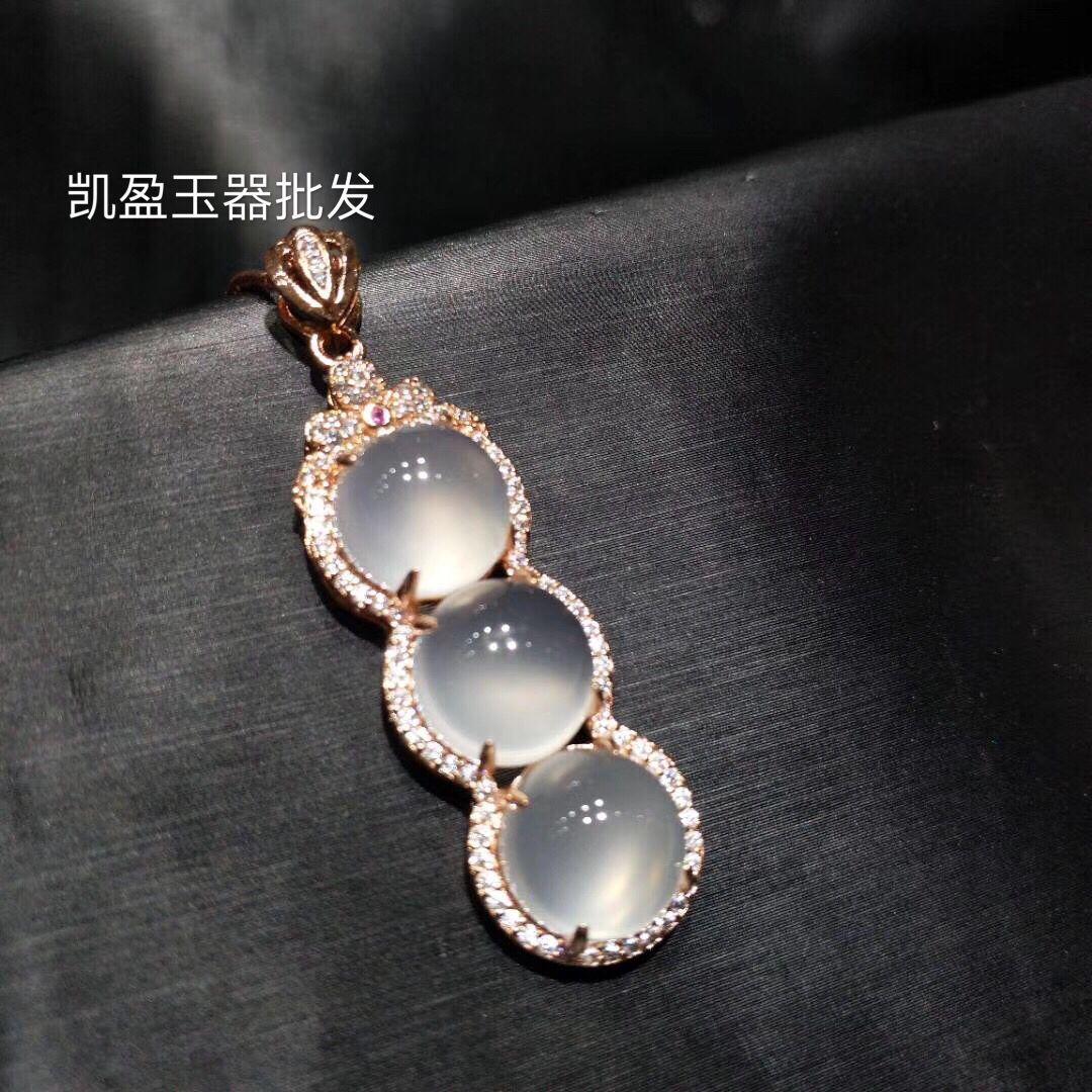 QQ图片20190906142932