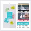 Impermeable Transparente Colgante de Ropa Hogar Bolsa de Almacenamiento de Gran Capacidad Bolsa Organizadora de Ropa para Dormitorio Bolsa de Compresión al Vacío de Aire