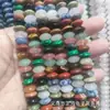 12*6m cuentas de platillo volante de cristal natural cuentas sueltas accesorios diy cuentas espaciadoras cuentas de posicionamiento pulsera de mano cuentas planas jade al por mayor
