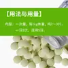 Comprimidos de Amoxicilina Shandong Taiyi 10mg/comprimido 50 comprimidos * 30 frascos/Caixa 16 caixas