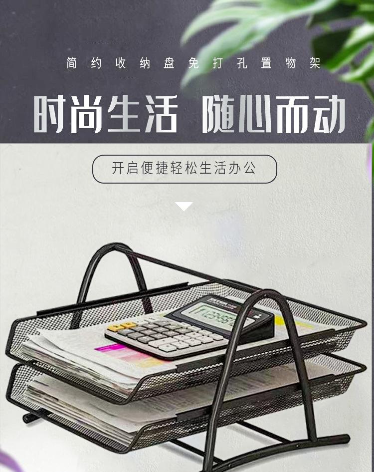 铁丝托盘防水置物架详情页-2_01.jpg
