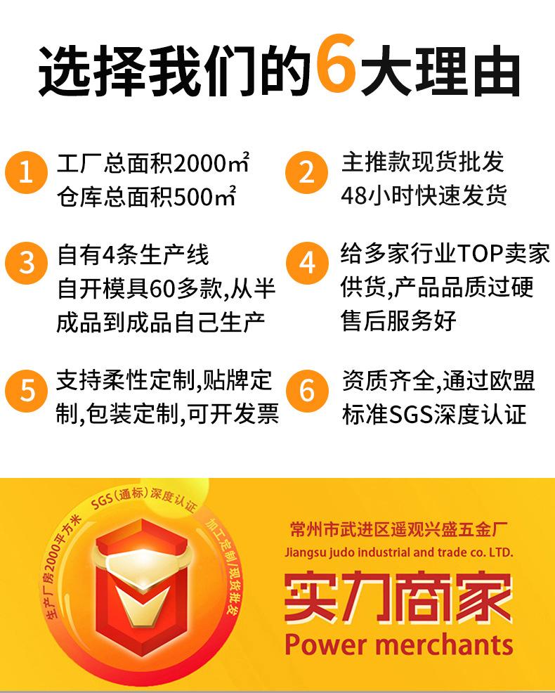 详情页_01.jpg