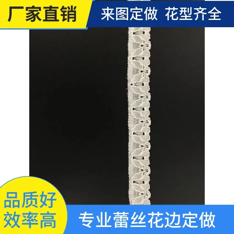 mtw-44471381