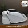 Cama de Massagem Inteligente Elétrica de Ponta Transfronteiriça para Salões de Beleza, Cuidados com o Cabelo, Vaporização, Circulação de Água e Terapia Capilar