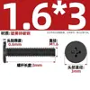 Tornillo de acero al carbono CM, cabeza plana Phillips negra, cabeza delgada, perfil delgado, tornillo de cabeza plana M2M3M4M5M6