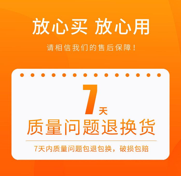 详情页_13.jpg