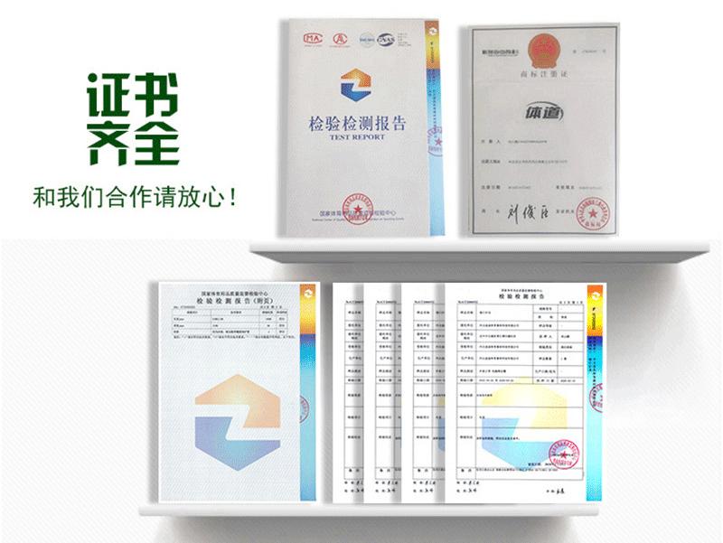 详情2_25.gif