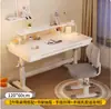 Mesa de Estudo Infantil Mesa para Computador de Mesa Mesa Escritório Casa Estudante Mesa e Cadeira Ajustáveis para Lição de Casa Mesa e Cadeira para Aluno do Ensino Fundamental