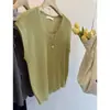 Top de punto corto hueco con cuello redondo para mujer, ajuste holgado de verano, diseño adelgazante, cobertura única protectora del sol, estilo fino
