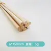 Palo de madera de cabeza plana, palo redondo de madera de abedul maciza, palo de madera natural para raspar crayones, palo de madera para pintura DIY infantil, palo redondo de madera
