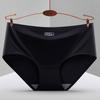Ropa interior sin costuras de seda de hielo de loto nocturno para mujer, bragas de algodón de alta gama con entrepierna de cintura alta de una pieza, bragas de talla grande, venta al por mayor