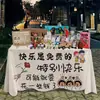 Mantel de tela para colgar en el mercado, tela de promoción en el suelo, publicidad, puesto callejero de mercado nocturno, tela para puesto, mantel de picnic, adornos, productos de uso diario de celebridades de internet
