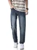Pantalones vaqueros finos de primavera y verano, lavado claro, de cintura alta, pierna recta, largos, pantalones de hombre a la moda y sencillos