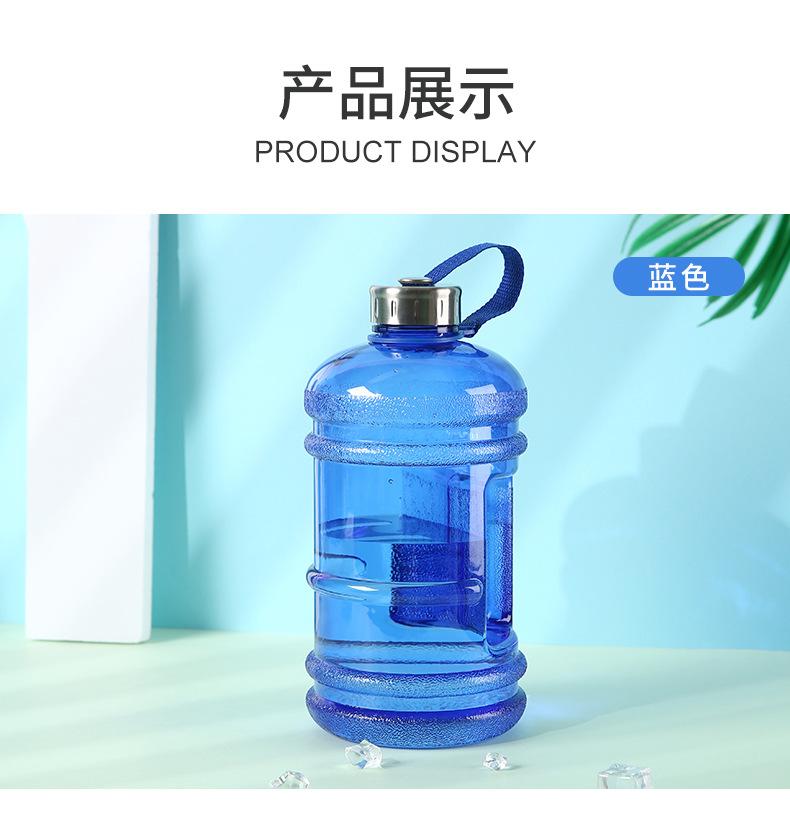 领晟运动水杯_08