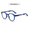 Nuevas gafas anti-luz azul para niños de 6 a 12 años, montura de gafas para miopía de color masculino, gafas para estudiantes de primaria, bisagra de resorte para mujer, venta al por mayor