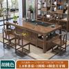 Nueva combinación de mesa y silla de té chinas, mesa de té de madera maciza para el hogar, mesa de oficina, una mesa, cinco sillas, mesa de té de kung fu, traje uno