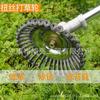 Rueda para deshierbar, Rueda de alambre de acero, Accesorios para cortacésped, Accesorios para motor de gasolina de 6 pulgadas 8 pulgadas, Herramientas de jardín, Disco de alambre trenzado, Disco para deshierbar