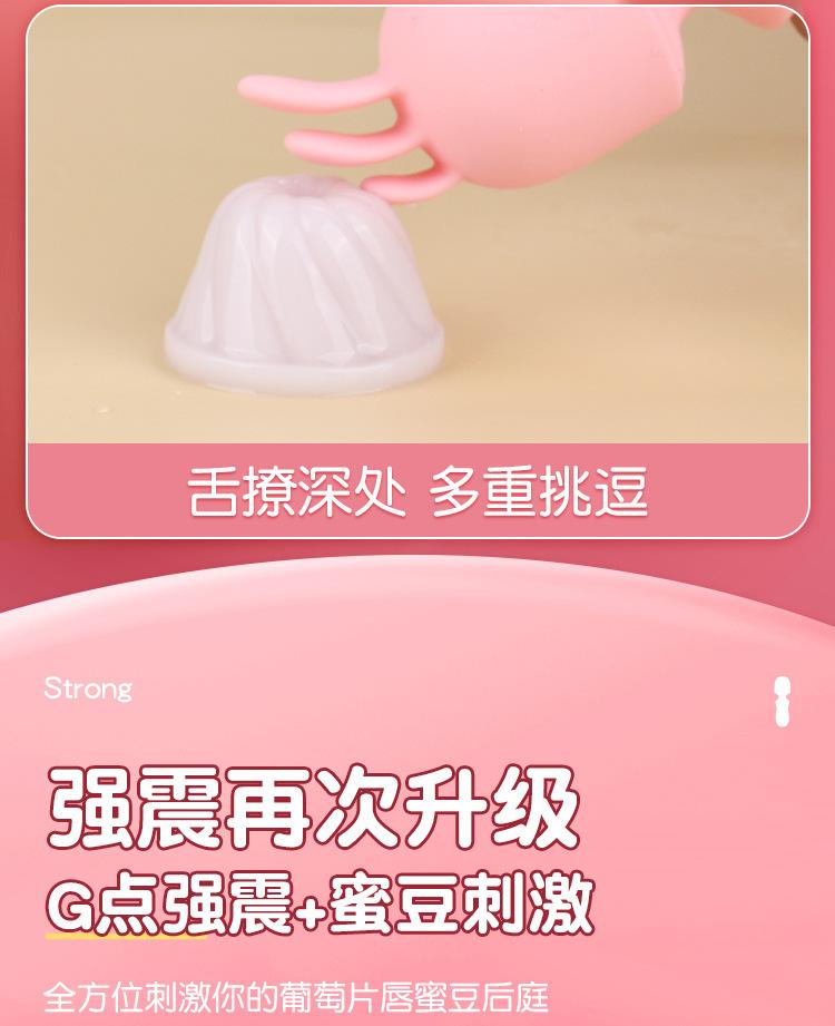 切图_09.jpg