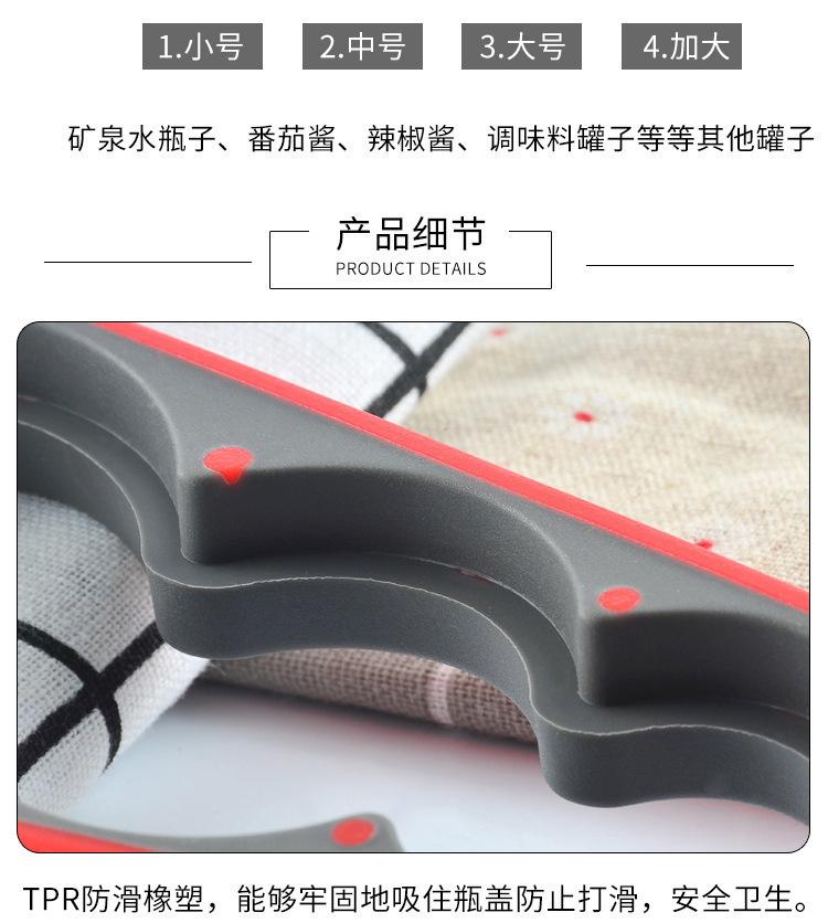 详情页_06.jpg