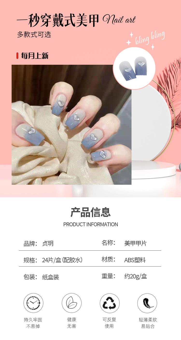 详情页z235_01.jpg