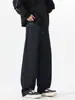 Ropa de Hombre Fengshe / Jeans nuevos para hombre, corte recto, ajuste holgado, marca de moda, pierna ancha, estilo de alta costura americana, mezclilla original, no se decolora