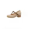 Zapatos Mary Jane estilo retro Gu Yun para mujer, nuevo modelo otoño 2026, zapatos de una sola tira con estampado de leopardo y tacón grueso para mujer