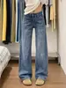 Jeans Rectos Lavados Estilo Retro Americano para Mujer, Nuevos de Verano de Cintura Alta Sueltos Adelgazantes con Caída Pantalones de Pierna Ancha Largos hasta el Suelo