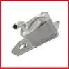 O radiador do cooler da transmissão GK2Q-6A642-AB é adequado para a van Ford Transit Custom V362