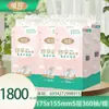Papel de Seda para Colgar Weibang al por Mayor 1800 Hojas Cómodo Espesor de 5 Capas Paquete Grande para el Hogar Papel de Seda Papel Higiénico