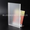 Placa Acrílica Esmerilada, Placa de Plexiglás, Placa para Astigmatismo, Placa Guía de Luz, Procesamiento de Placa de Plástico PMMA, Producción y Plegado Según Planos
