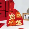 2026 Año del Caballo Bolsa de Regalo de Año Nuevo Bolso Tote Tejido Caja de Regalo para el Festival de Primavera Bolsa de Empaque Regalo para Reunión Anual Bolsa de Regalo
