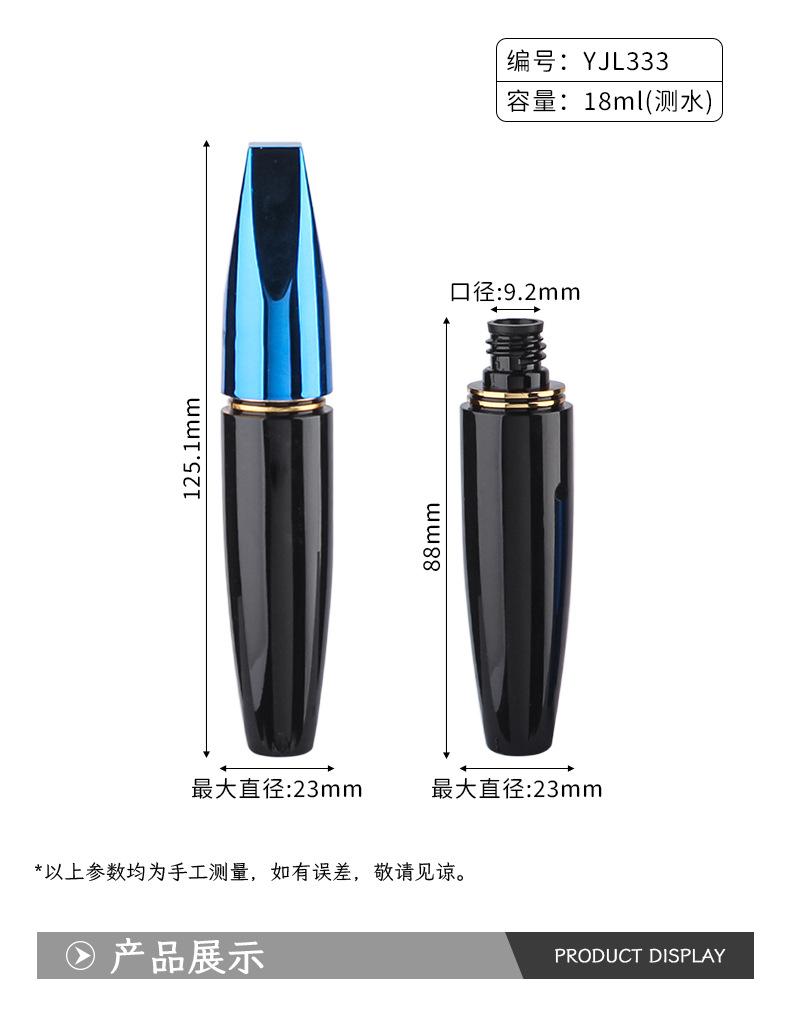 详情_02.jpg