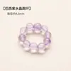 Contas pequenas redondas de cristal natural com argolas, cristal branco e cristal amarelo para pulseira DIY, contas soltas, acessórios de joalheria, decorações