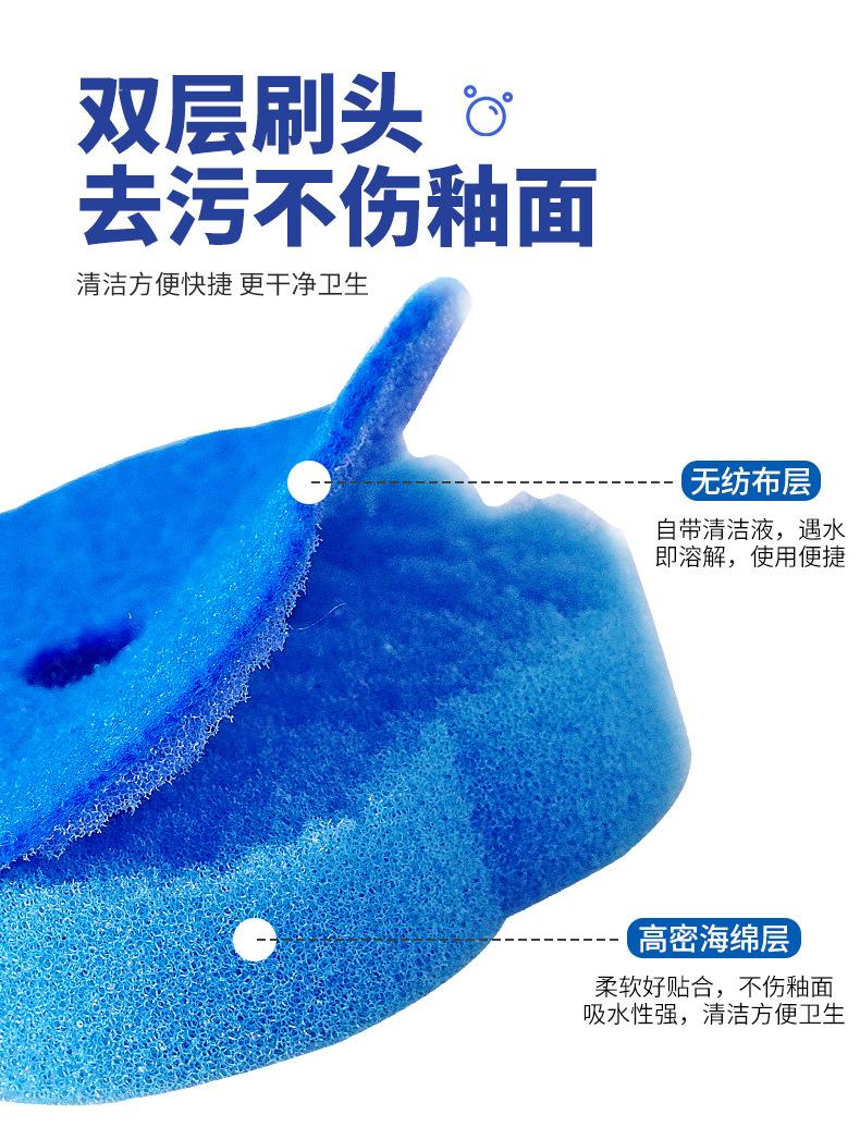 马桶刷替换头详情页_03.jpg