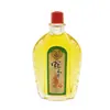 Aceite de Hueso de Super Serpiente 20ml Elimina la Humedad Piel Grasa Cuidado Antibacteriano Aceite de Aplicación Externa