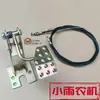 Vehículo de Ingeniería Triciclo Wuzheng Pedal Acelerador Engrosado Vehículo Eléctrico Tractor Pedal Acelerador de Retrofit