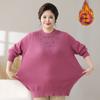 Suéter de veludo de meia-idade com gola alta, forrado com lã grossa, pulôver para mãe, tamanho grande, de malha, roupas quentes