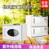 Gabinete Eléctrico Calefactor de Toallas Totalmente Automático Barbería Doble Capa Gabinete de Desinfección de Toallas Húmedas al Vapor Belleza Pequeño Comercial Aplicación Facial