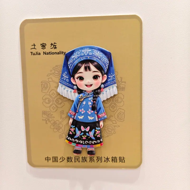 微信图片_20250930195157_569_872