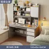Mesa para estudantes, escrivaninha para estudo em casa, mesa de computador para quarto, mesa de tampo para estudantes do ensino fundamental e médio, mesa integrada com estante e estante de livros
