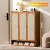 Gabinete para Zapatos Estilo Crema y Gabinete para Entrada Integrados para Uso Doméstico, Gabinete para Zapatos de Interior de Gran Capacidad, Nuevo Modelo Popular 2026, Gabinete Divisor para Sala de Estar