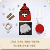 Disfraz de Cosplay de Genshin Impact Klee Versión Infantil Set Completo con Mochila Disfraz de Cosplay Anime Juego para Niñas
