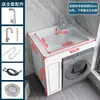 Gabinete de Lavanderia para Apartamento Pequeno Varanda Pia Integrada Tanque de Lavar com Rolo de Tábua de Lavar Combinação de Gabinete para Máquina de Lavar Canto de Pedra de Quartzo
