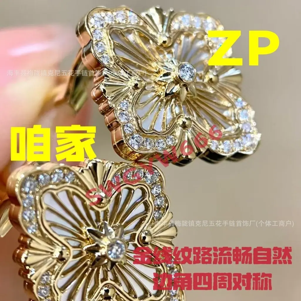微信图片_20250515041136