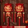 Cordón para Colgar Bolsa de la Suerte de Frutas Rojas de Año Nuevo, Decoración Colgante de Cubo de la Suerte con Carácter de Fortuna de Pez del Año del Caballo, Adorno Colgante para Sala de Estar de Año Nuevo, Decoraciones para el Festival de Primavera del Hogar