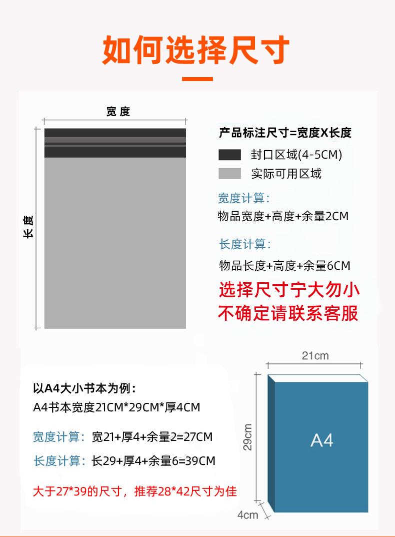 详情页h-2_04.jpg