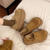 Moda Trendy Primavera 2026 Zapatos Planos Casuales Versátiles Retro de Suela Gruesa con Hebilla de Hierro para Aumentar la Altura