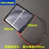 Painéis Epóxi de Energia Solar, Painéis Solares Policristalinos, Motores Solares 6V3V, Componentes de Células de Bateria Recarregável para Uso DIY