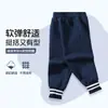 Pantalones deportivos de primavera y otoño para niños, pantalones casuales para niñas, pantalones de chándal holgados para bebés y niños pequeños, pantalones infantiles estilo coreano, pantalones para niñas al por mayor