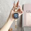 Pulseira de Metal para Relógio Trevo de Quatro Folhas Cravejada de Diamantes Adequada para Apple 9ª e 10ª Geração iWatch S11 Huawei Fit4 Pulseira Estilo Corrente